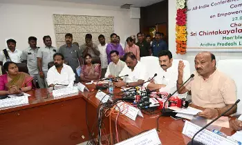 Women Empowerment : జాతీయ మహిళా సాధికార సదస్సును విజయవంతం చేయాలి