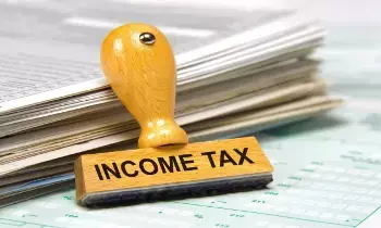 Income Tax Department : ఆదాయపు పన్ను ఉద్యోగుల సమ్మె: అసలు కారణం ఇదే!