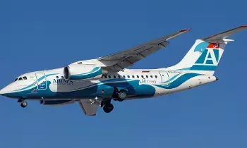 Angara Flight Crashed : చైనా సరిహద్దుల్లో కుప్పకూలిన రష్యా విమానం