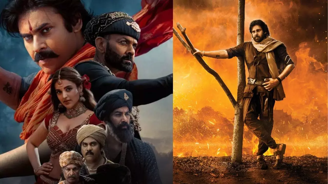 Hari Hara Veera Mallu Day 1 Collections: హరిహరవీరమల్లు మొదటి రోజు కలెక్షన్లు.. బాక్సాఫీస్ కొల్లగొట్టిందా.? Hari Hara Veera Mallu Day 1 Collections: హరిహరవీరమల్లు మొదటి రోజు కలెక్షన్లు.. బాక్సాఫీస్ కొల్లగొట్టిందా.?