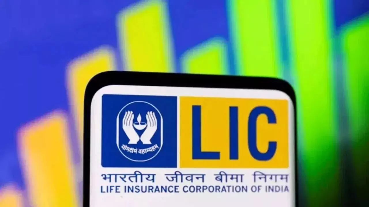 LIC : ఎల్ఐసీలో చిన్న మొత్తంలో పెట్టుబడి పెట్టండి..100ఏళ్ల వరకు రాబడి పొందండి LIC : ఎల్ఐసీలో చిన్న మొత్తంలో పెట్టుబడి పెట్టండి..100ఏళ్ల వరకు రాబడి పొందండి