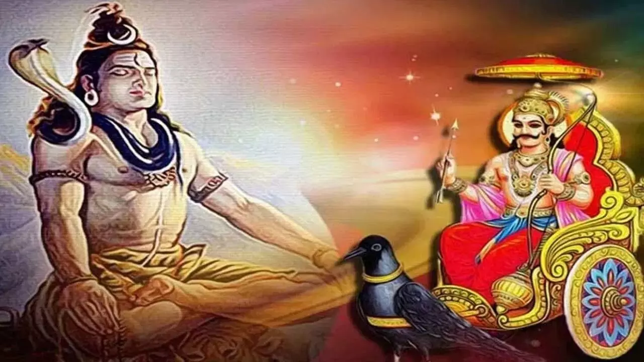 Saturdays During Shravan Month: శ్రావణ మాసంలో శనివారాలకు ఉన్న ప్రత్యేకత ఏమిటి? Saturdays During Shravan Month: శ్రావణ మాసంలో శనివారాలకు ఉన్న ప్రత్యేకత ఏమిటి?