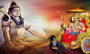 Saturdays During Shravan Month: శ్రావణ మాసంలో శనివారాలకు ఉన్న ప్రత్యేకత ఏమిటి?