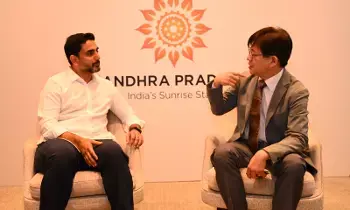 Solarcellunit : ఎపిలో సోలార్ సెల్ యూనిట్ ఏర్పాటు చేయండి