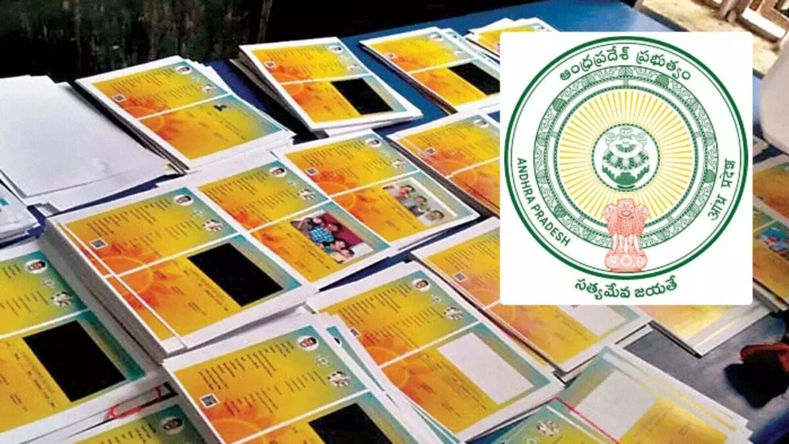 ఆగస్టు 25 నుండి స్మార్టు రేషన్ కార్డుల పంపిణీ ఆగస్టు 25 నుండి స్మార్టు రేషన్ కార్డుల పంపిణీ
