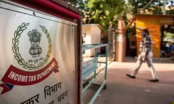 Income Tax Bill 2025 : పన్ను రేట్లలో మార్పులు లేవు – ఐటీ డిపార్ట్‌మెంట్ క్లారిటీ!