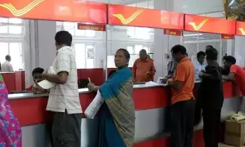 Post Office : రిజిస్టర్డ్ పోస్ట్ ఇకపై జ్ఞాపకమే.. పోస్టాఫీస్ కీలక సేవలకు గుడ్ బై