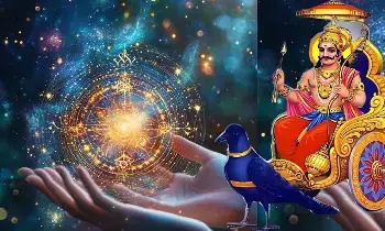 Saturns Transit in Pisces: మీన రాశిలో శని సంచారం.. 2027 వరకు ఈ మూడు రాశులకు అదృష్టం