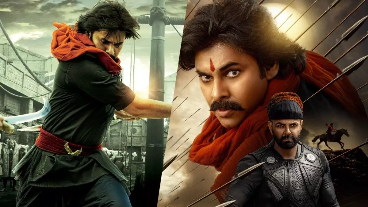 Hari Hara Veera Mallu OTT Release: ఓటీటీలోకి హరిహరవీరమల్లు..ఎపుడంటే.? Hari Hara Veera Mallu OTT Release: ఓటీటీలోకి హరిహరవీరమల్లు..ఎపుడంటే.?