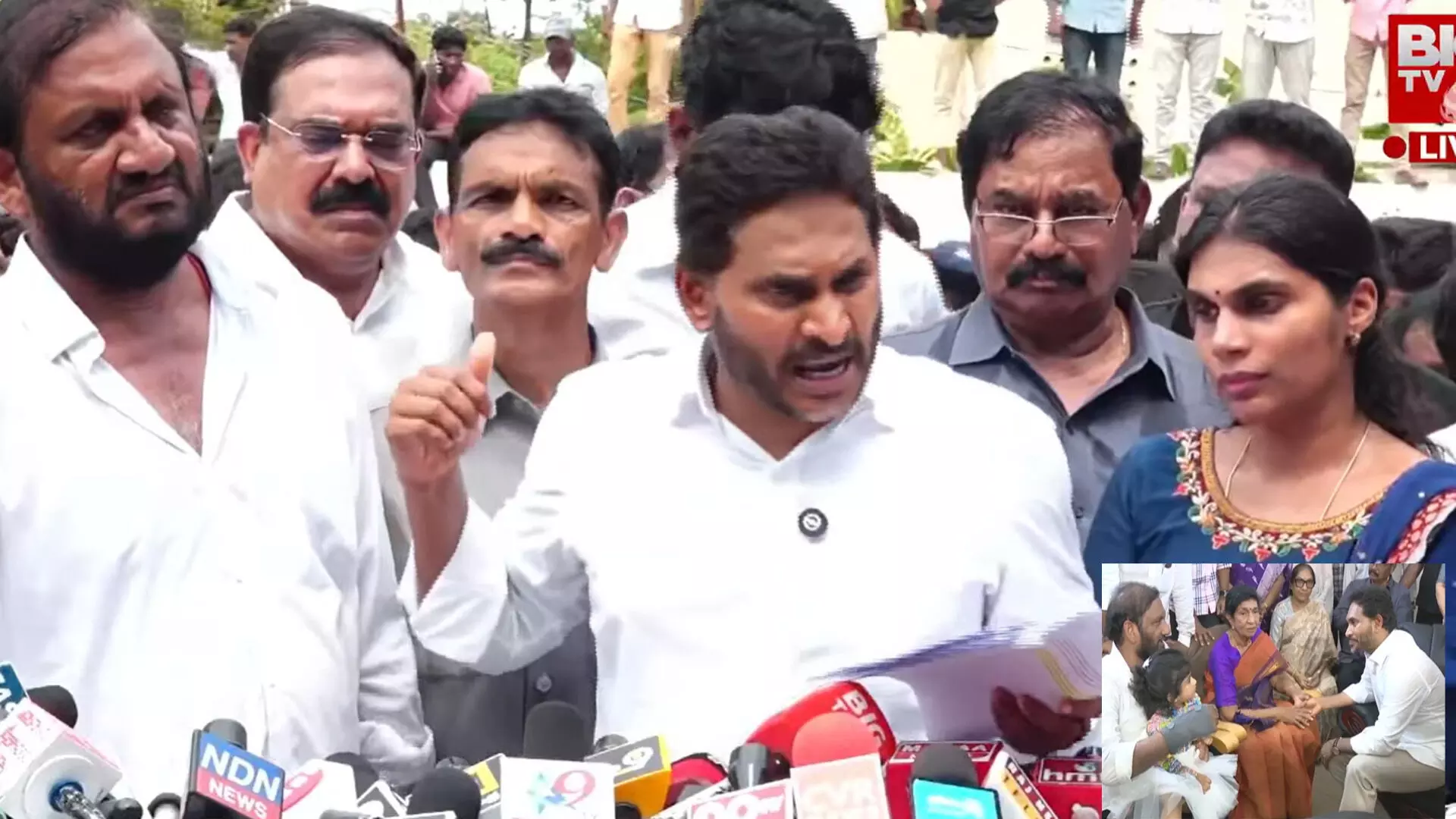 YSJagan Nellore Tour : ఏపీలో ఎమర్జెన్సీ పరిస్ధితులు ఉన్నాయి – వైఎస్.జగన్ YSJagan Nellore Tour : ఏపీలో ఎమర్జెన్సీ పరిస్ధితులు ఉన్నాయి – వైఎస్.జగన్