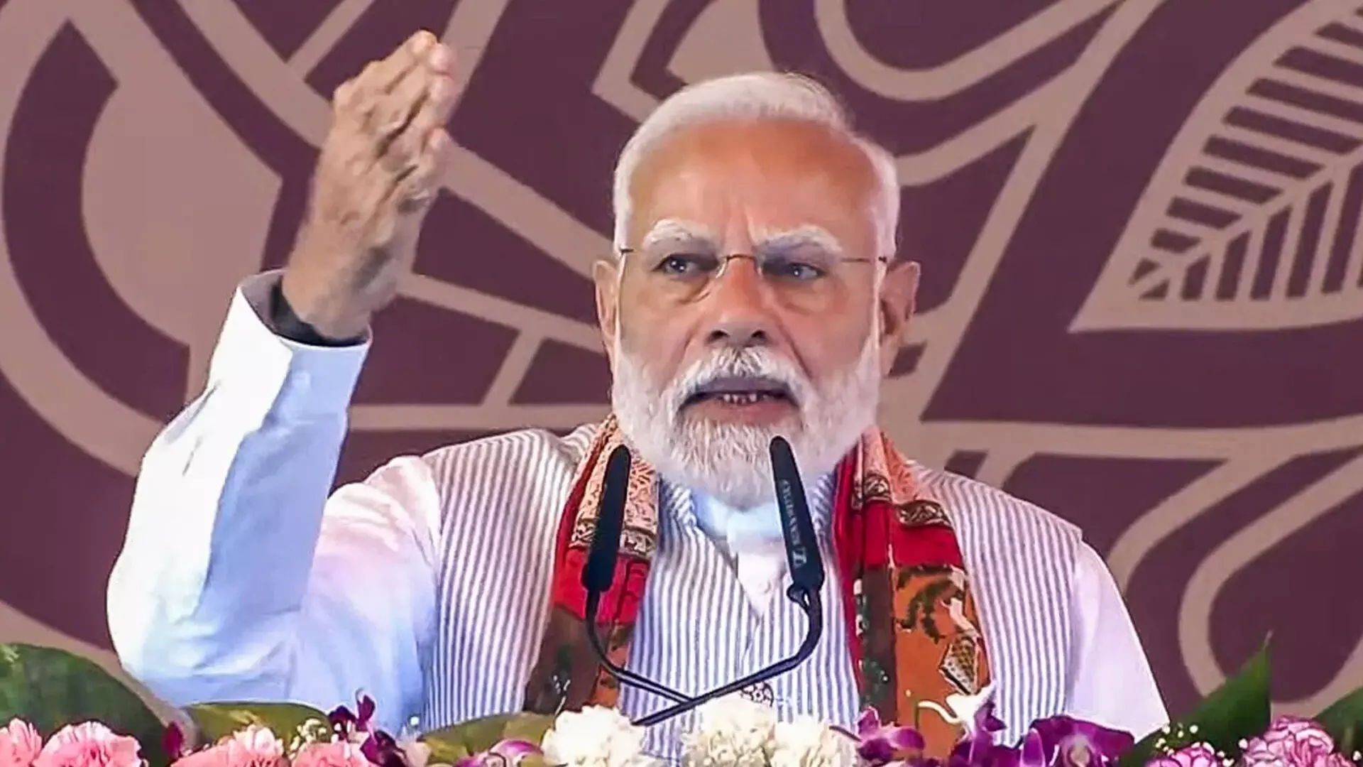 PM Narendra Modi : భారత్ ఆర్థిక వ్యవస్ధ బలంగా, నిలకడగా ఉంది PM Narendra Modi : భారత్ ఆర్థిక వ్యవస్ధ బలంగా, నిలకడగా ఉంది