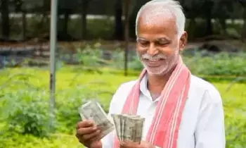 PM Kisan  : రైతులకు గుడ్ న్యూస్..నేడే పీఎం కిసాన్ 20వ విడుత డబ్బులు