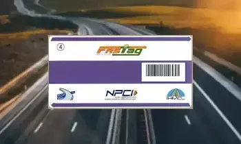 FASTag : ఆగస్టు 15 నుంచి అమల్లోకి ఫాస్టాగ్ యాన్యువల్ పాస్.. ఈ విషయం తెలుసుకోండి FASTag : ఆగస్టు 15 నుంచి అమల్లోకి ఫాస్టాగ్ యాన్యువల్ పాస్.. ఈ విషయం తెలుసుకోండి