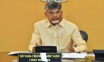 Cm Chandrababu : నాణ్యమైన జీవన ప్రమాణాల లక్ష్యంగా ప్రణాళికలు Cm Chandrababu : నాణ్యమైన జీవన ప్రమాణాల లక్ష్యంగా ప్రణాళికలు