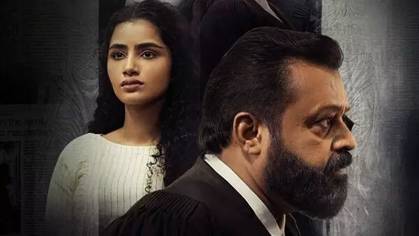 Janaki vs State of Kerala Now on OTT: ఓటీటీలోకి జానకి వర్సెస్ స్టేట్ ఆఫ్ కేరళ .. స్ట్రీమింగ్ ఎక్కడంటే? Janaki vs State of Kerala Now on OTT: ఓటీటీలోకి జానకి వర్సెస్ స్టేట్ ఆఫ్ కేరళ .. స్ట్రీమింగ్ ఎక్కడంటే?