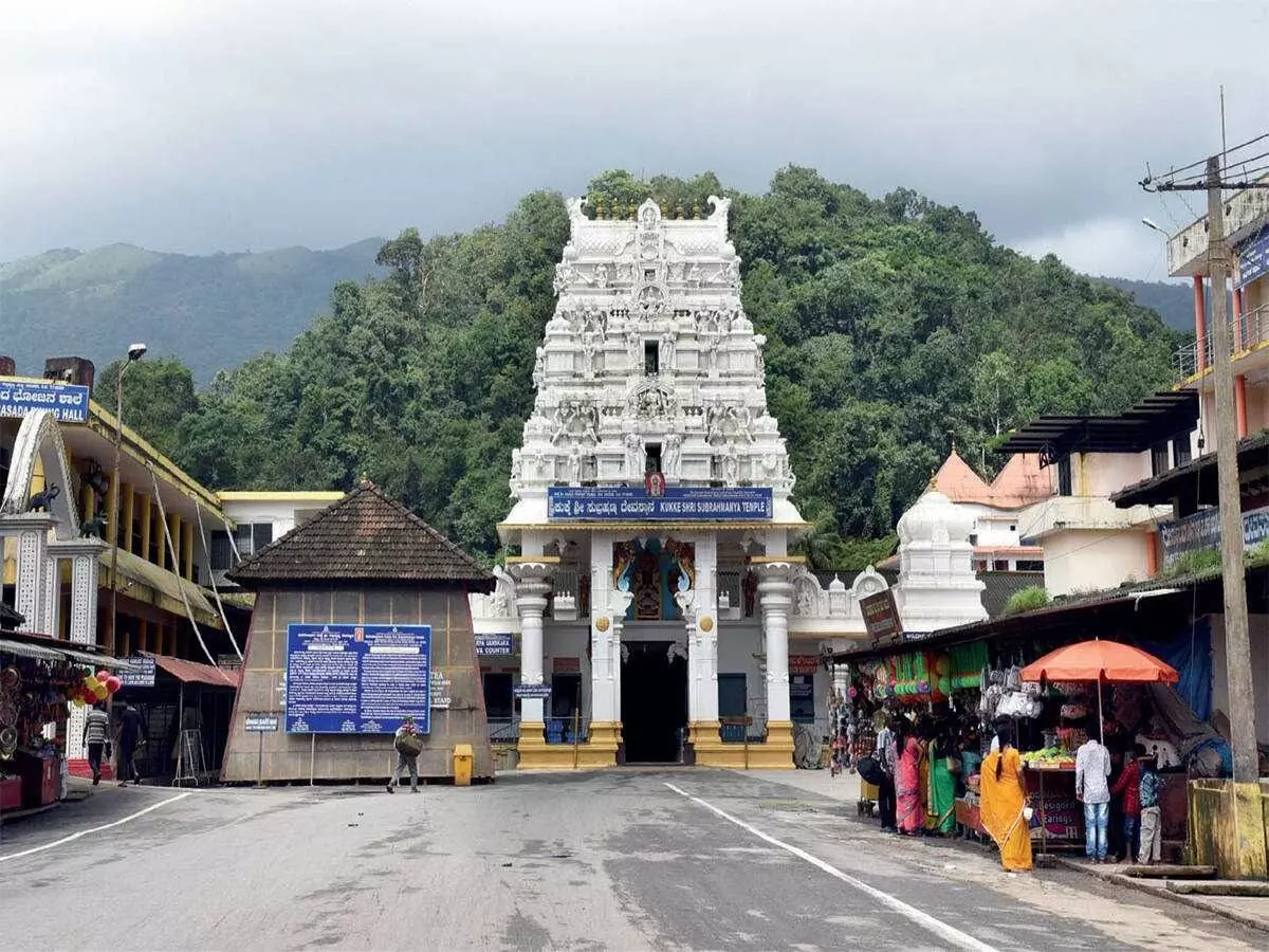 Kukke Sri Subrahmanya Swamy Temple: సర్పదోష నివారణకు ప్రసిద్ధి కుక్కె శ్రీ సుబ్రహ్మణ్యస్వామి ఆలయం Kukke Sri Subrahmanya Swamy Temple: సర్పదోష నివారణకు ప్రసిద్ధి కుక్కె శ్రీ సుబ్రహ్మణ్యస్వామి ఆలయం