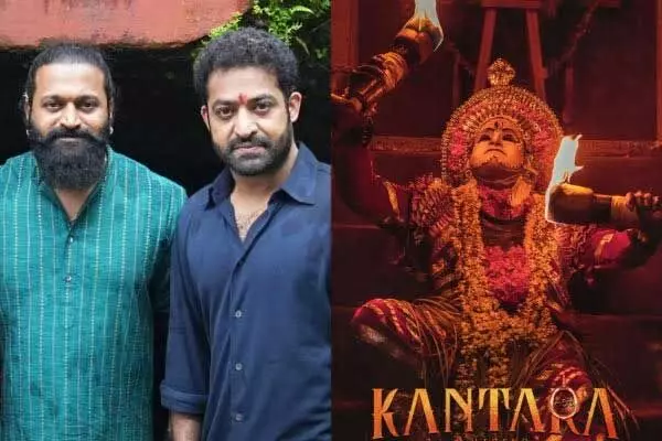 NTR in Kantara Sequel: బిగ్ అప్డేట్.. కాంతార స్వీక్వెల్లో ఎన్టీఆర్..? NTR in Kantara Sequel: బిగ్ అప్డేట్.. కాంతార స్వీక్వెల్లో ఎన్టీఆర్..?