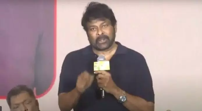 Megastar Chiranjeevi: వాళ్ల విమర్శలపై మాట్లాడ..నేను చేసిన మంచే మాట్లాడుతుంది Megastar Chiranjeevi: వాళ్ల విమర్శలపై మాట్లాడ..నేను చేసిన మంచే మాట్లాడుతుంది
