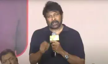 Megastar Chiranjeevi: వాళ్ల విమర్శలపై మాట్లాడ..నేను చేసిన మంచే మాట్లాడుతుంది Megastar Chiranjeevi: వాళ్ల విమర్శలపై మాట్లాడ..నేను చేసిన మంచే మాట్లాడుతుంది