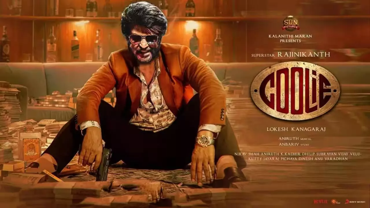 Rajinikanths Film: 36 ఏళ్ల తర్వాత.. రజినీ సినిమాకు A సర్టిఫికెట్ Rajinikanths Film: 36 ఏళ్ల తర్వాత.. రజినీ సినిమాకు A సర్టిఫికెట్