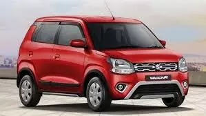 Maruti Suzuki WagonR : డాక్టర్లు, ఇంజనీర్లు ఎక్కువగా కొనేకారు మీద ఏకంగా రూ.1.21లక్షల డిస్కౌంట్ Maruti Suzuki WagonR : డాక్టర్లు, ఇంజనీర్లు ఎక్కువగా కొనేకారు మీద ఏకంగా రూ.1.21లక్షల డిస్కౌంట్
