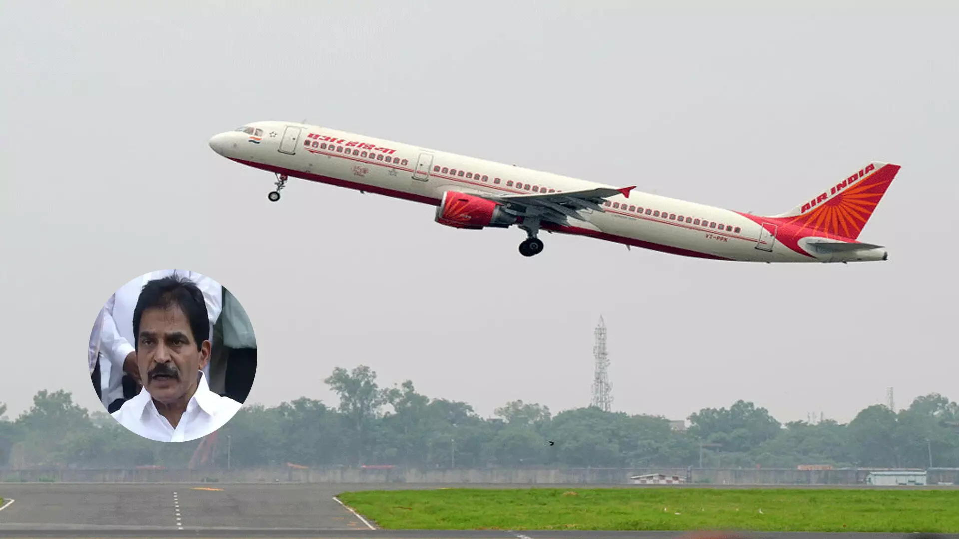 Air India Flight : తిరువనంతపురం ఢిల్లీ ఎయిర్ ఇండియాకు తప్పిన ముప్పు Air India Flight : తిరువనంతపురం ఢిల్లీ ఎయిర్ ఇండియాకు తప్పిన ముప్పు