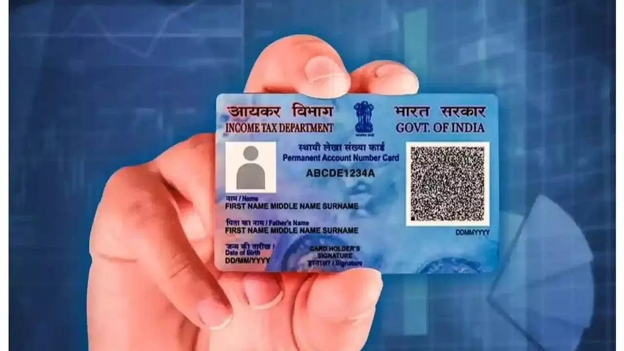 PAN Card : ఇంట్లో కూర్చునే నిమిషాల్లో పాన్ కార్డ్ రిన్యూ చేయండి.. ఇదిగో సింపుల్ ప్రాసెస్ PAN Card : ఇంట్లో కూర్చునే నిమిషాల్లో పాన్ కార్డ్ రిన్యూ చేయండి.. ఇదిగో సింపుల్ ప్రాసెస్