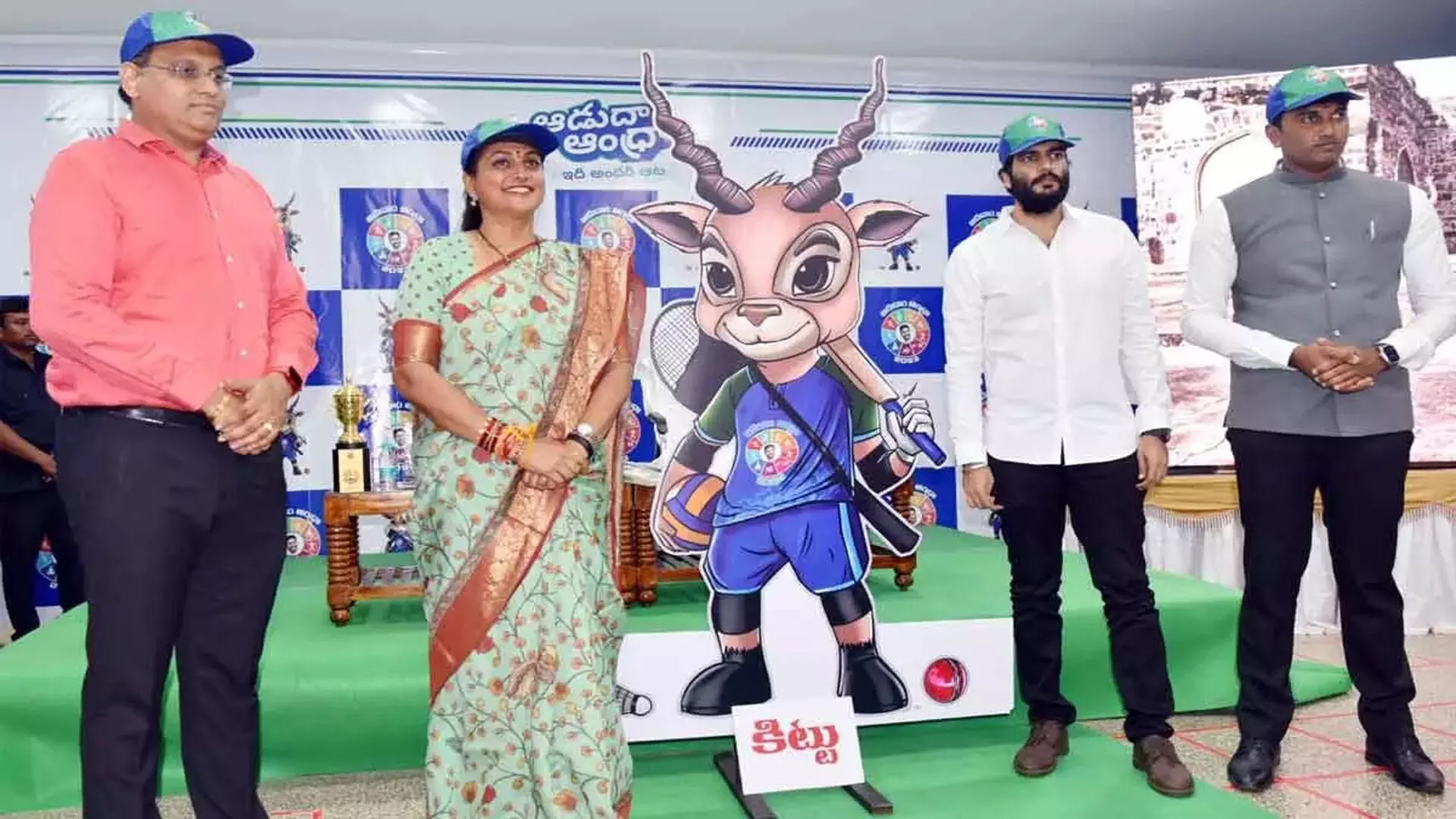 Adudam Andhra.. Rk Roja : ఆడుదాం ఆంధ్ర అవకతవకలపై విజిలెన్స్ నివేదిక రెడీ Adudam Andhra.. Rk Roja : ఆడుదాం ఆంధ్ర అవకతవకలపై విజిలెన్స్ నివేదిక రెడీ