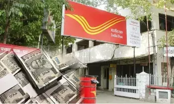 Post Office Scheme: పోస్టాఫీసు ధమాకా స్కీమ్..నెలనెలా రూ. 5500.. 5 ఏళ్ల తర్వాత మొత్తం డబ్బు వెనక్కి!