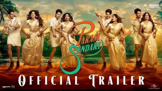 Param Sundari: రొమాంటిక్ కామోడీ.. పరమ్ సుందరీ ట్రైలర్ Param Sundari: రొమాంటిక్ కామోడీ.. పరమ్ సుందరీ ట్రైలర్