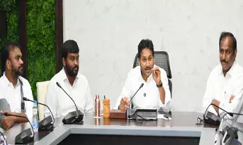 YS Jaganmohan Reddy : చంద్రబాబు ప్రభుత్వం ప్రజాస్వామ్యాన్ని కాలరాస్తోంది YS Jaganmohan Reddy : చంద్రబాబు ప్రభుత్వం ప్రజాస్వామ్యాన్ని కాలరాస్తోంది