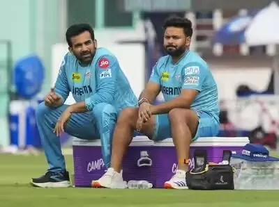 Zaheer Khan Out: లక్నో సూపర్ జెయింట్స్ కు బిగ్ షాక్.. జహీర్ ఖాన్ ఔట్ ! Zaheer Khan Out: లక్నో సూపర్ జెయింట్స్ కు బిగ్ షాక్.. జహీర్ ఖాన్ ఔట్ !