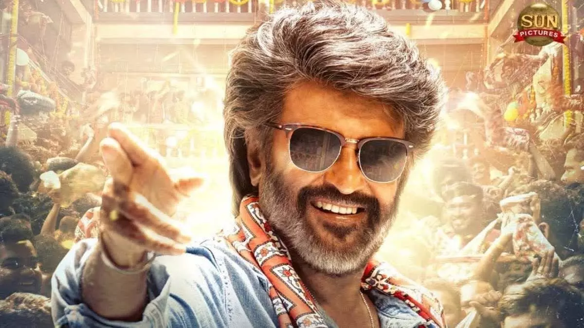 Rajini’s Coolie Day 1 Collections: రజినీ కూలీ ఫస్ట్ డే కలెక్షన్లు ఎన్ని కోట్లంటే...? Rajini’s Coolie Day 1 Collections: రజినీ కూలీ ఫస్ట్ డే కలెక్షన్లు ఎన్ని కోట్లంటే...?