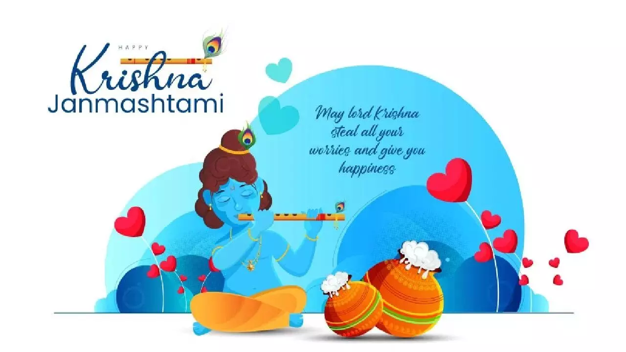 Sri Krishna Janmashtami: శ్రీ కృష్ణ జన్మాష్టమి.. మీ ఆప్తులకు ఇలా శుభాకాంక్షలు తెలపండి Sri Krishna Janmashtami: శ్రీ కృష్ణ జన్మాష్టమి.. మీ ఆప్తులకు ఇలా శుభాకాంక్షలు తెలపండి