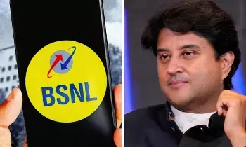 BSNL : బీఎస్ఎన్ఎల్ కు కేంద్రం భారీ ప్యాకేజీ.. నెట్‌వర్క్ మార్పులకు రూ.47,000 కోట్లు