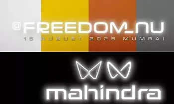 Mahindra : మహీంద్రా, ఓలా నుంచి కొత్త ఈవీలు.. AI ఫీచర్లు, అదిరిపోయే ప్లానింగ్! Mahindra : మహీంద్రా, ఓలా నుంచి కొత్త ఈవీలు.. AI ఫీచర్లు, అదిరిపోయే ప్లానింగ్!