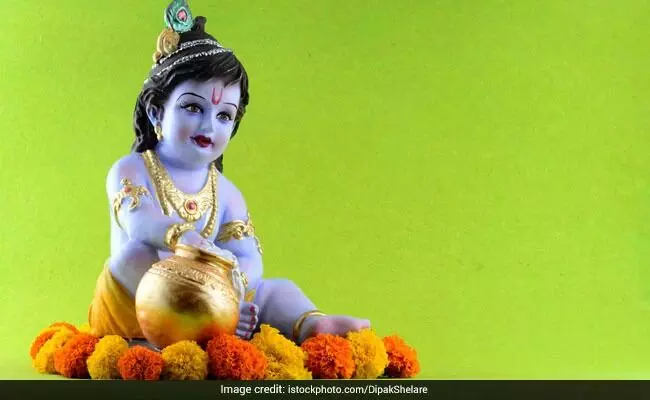 Message of Lord Krishnas Incarnation: కృష్ణావాతారం ఇచ్చే సందేశం ఏంటీ? Message of Lord Krishnas Incarnation: కృష్ణావాతారం ఇచ్చే సందేశం ఏంటీ?