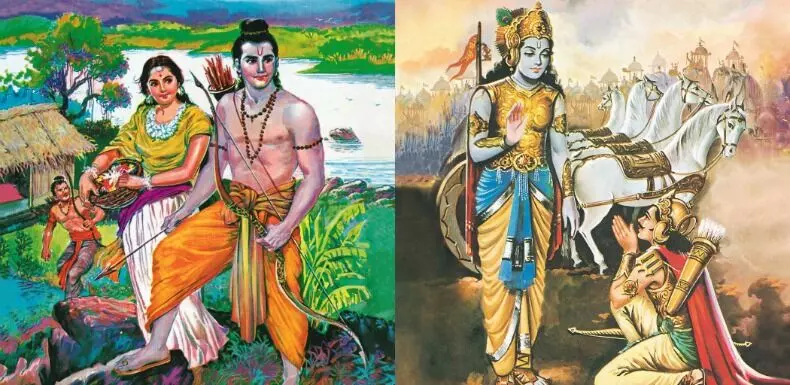 Ramayana and Mahabharata: రామాయణం, మహాభారతంలో కనిపించే పాత్రలు ఏంటీ? Ramayana and Mahabharata: రామాయణం, మహాభారతంలో కనిపించే పాత్రలు ఏంటీ?