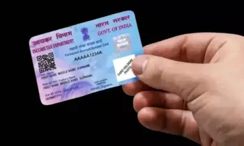 PAN Card : పాన్ కార్డు దారులకు అలర్ట్.. రెండ్రోజులు ఆ సేవలు బంద్