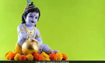 Message of Lord Krishnas Incarnation: కృష్ణావాతారం ఇచ్చే సందేశం ఏంటీ? Message of Lord Krishnas Incarnation: కృష్ణావాతారం ఇచ్చే సందేశం ఏంటీ?