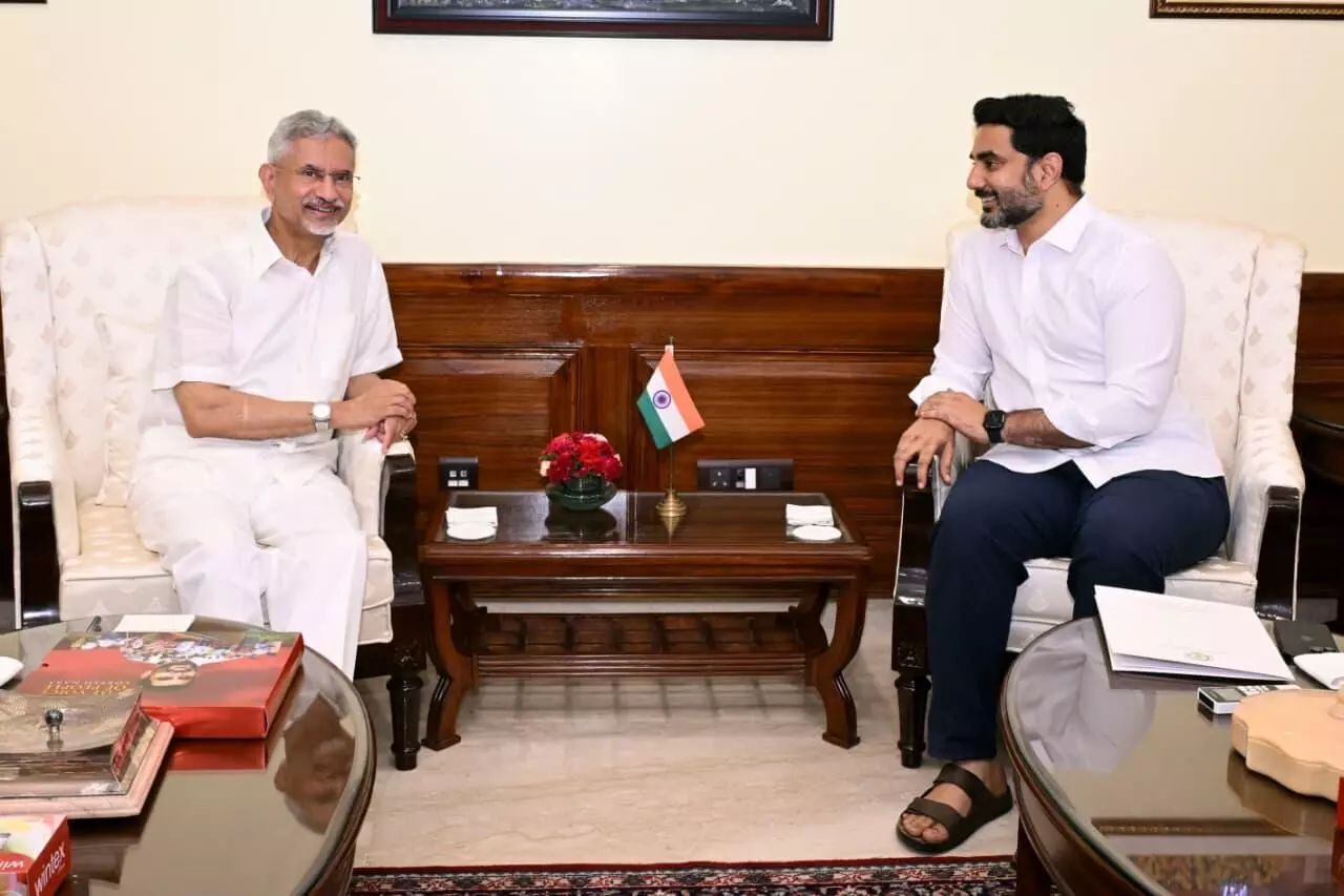 Union Minister Jaishankar : ఆంధ్రప్రదేశ్ లో డాటా సిటీ ఏర్పాటుకు సహకరించండి Union Minister Jaishankar : ఆంధ్రప్రదేశ్ లో డాటా సిటీ ఏర్పాటుకు సహకరించండి