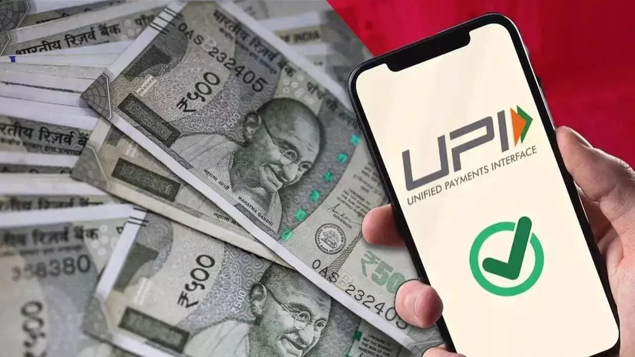 UPI Loan : ఇక యూపీఐ యాప్తో రుణ సదుపాయం.. బ్యాంకులకు వెళ్లకుండానే లోన్ UPI Loan : ఇక యూపీఐ యాప్తో రుణ సదుపాయం.. బ్యాంకులకు వెళ్లకుండానే లోన్