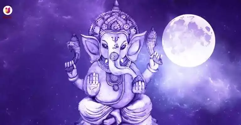 Vinayaka Chavithi: వినాయక చవితి రోజున చంద్రుని ఎందుకు చూడకూడదు? Vinayaka Chavithi: వినాయక చవితి రోజున చంద్రుని ఎందుకు చూడకూడదు?