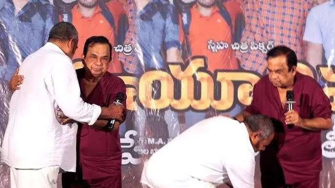 R. Narayana Murthy: ఆర్. నారాయణమూర్తి ఎవ్వరికీ తలొంచని వ్యక్తి: బ్రహ్మానందం R. Narayana Murthy: ఆర్. నారాయణమూర్తి ఎవ్వరికీ తలొంచని వ్యక్తి: బ్రహ్మానందం