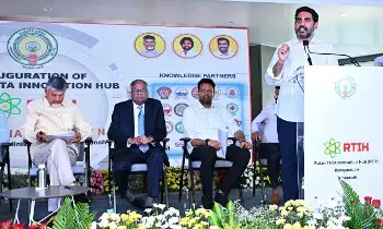 RTIH Nara Lokesh : ఇన్నోవేషన్ వ్యాలీ ఆఫ్ ఇండియాగా ఎపిని తీర్చిదిద్దుతాం