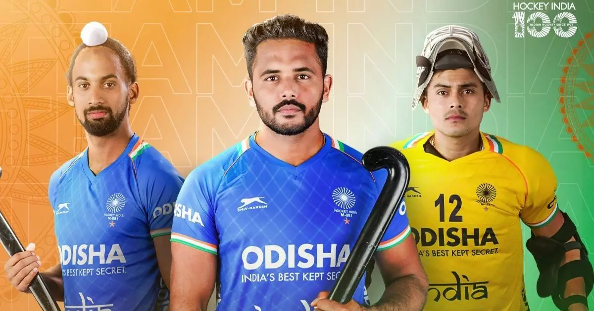Asia Cup Hockey: ఆసియా కప్ హాకీకి టీమిండియా ఎంపిక Asia Cup Hockey: ఆసియా కప్ హాకీకి టీమిండియా ఎంపిక