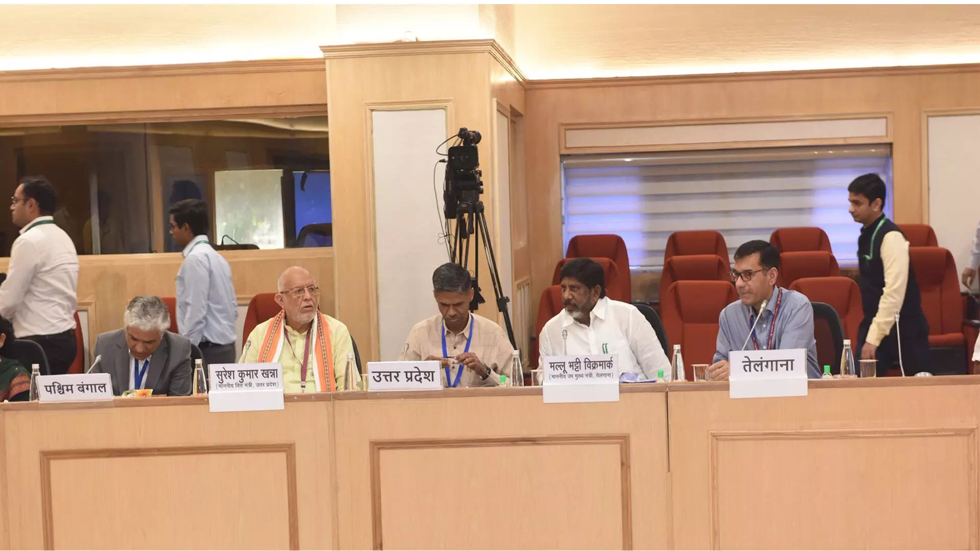 GST rate rationalization : రాష్ట్రాల ఆదాయాలు క్షీణించకుండా చర్యలు తీసుకోవాలి GST rate rationalization : రాష్ట్రాల ఆదాయాలు క్షీణించకుండా చర్యలు తీసుకోవాలి