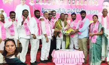 TBGKS : టిబీజీకేఎస్‌ కోశాధికారి తన పదవికి రాజీనామా