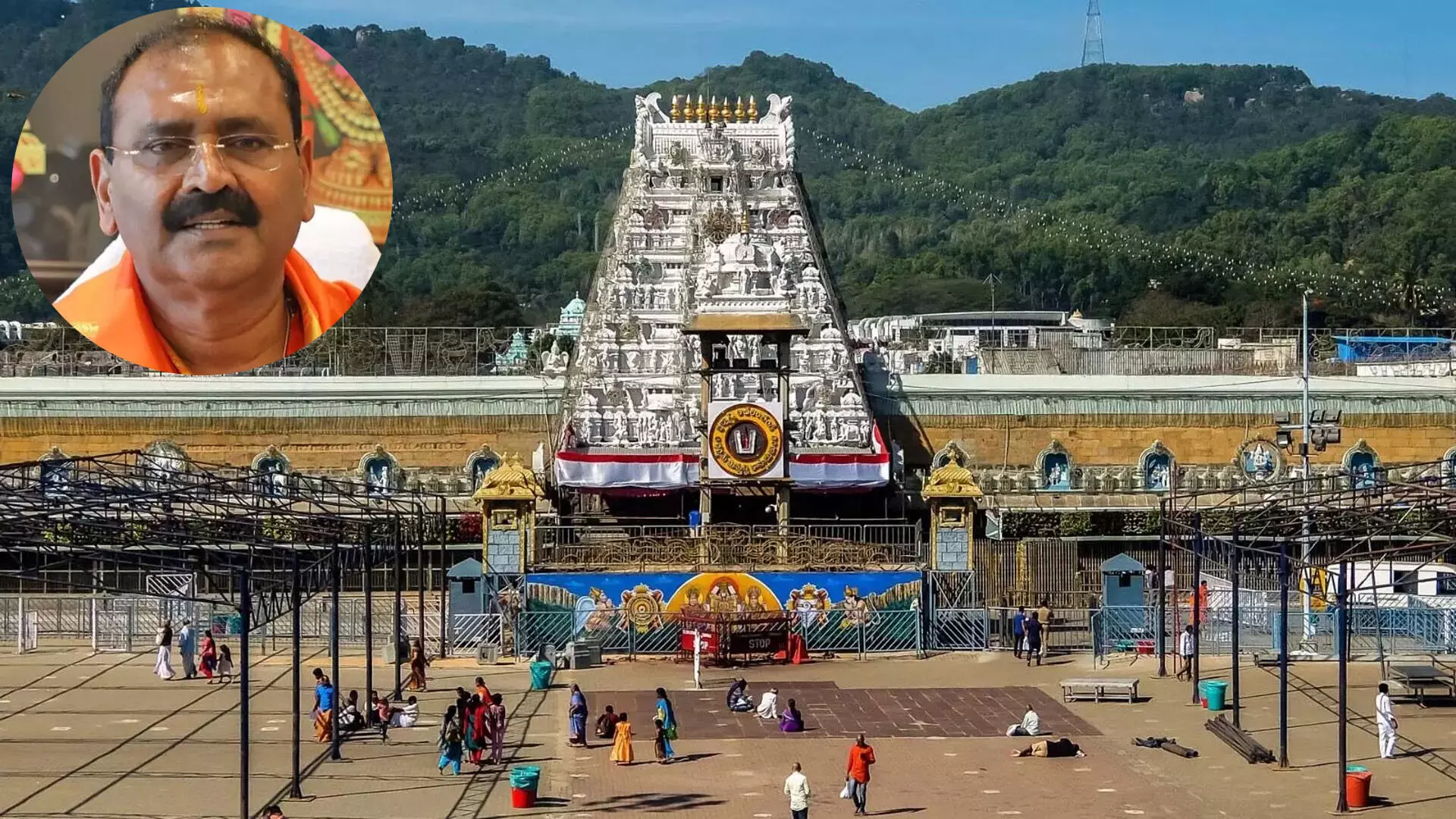 TTD Lands : టీటీడీ భూమిని ఒబేరాయ్కి దోచిపెడుతున్నారు TTD Lands : టీటీడీ భూమిని ఒబేరాయ్కి దోచిపెడుతున్నారు