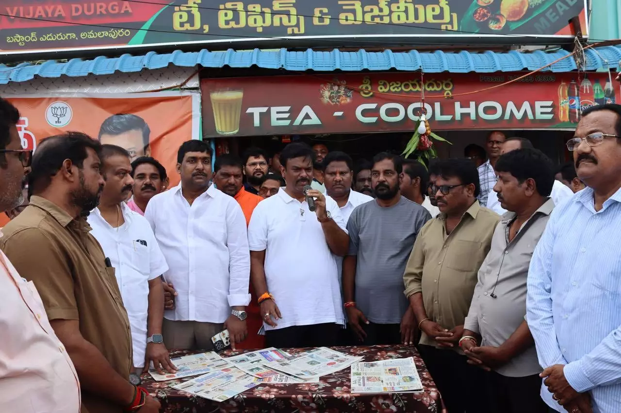 Ap BJP Chief PvnMadhav : కేరళ తరహా లో కోనసీమ అభివృద్ధి జరగాలి Ap BJP Chief PvnMadhav : కేరళ తరహా లో కోనసీమ అభివృద్ధి జరగాలి
